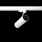ARTLED-254 N LED Светильник на основании   -  Накладные светильники 